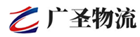 广州到安州区物流公司